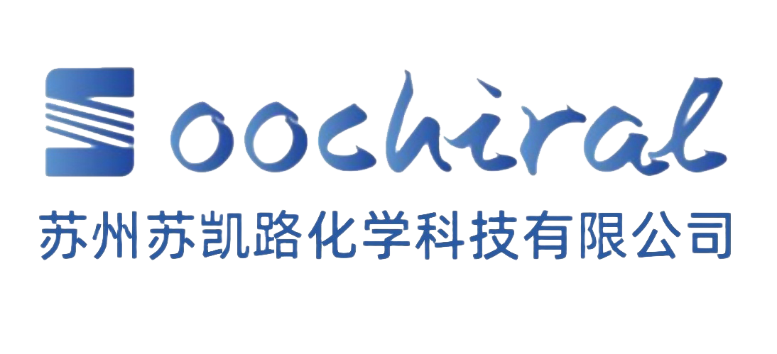 苏凯路化学科技有限公司